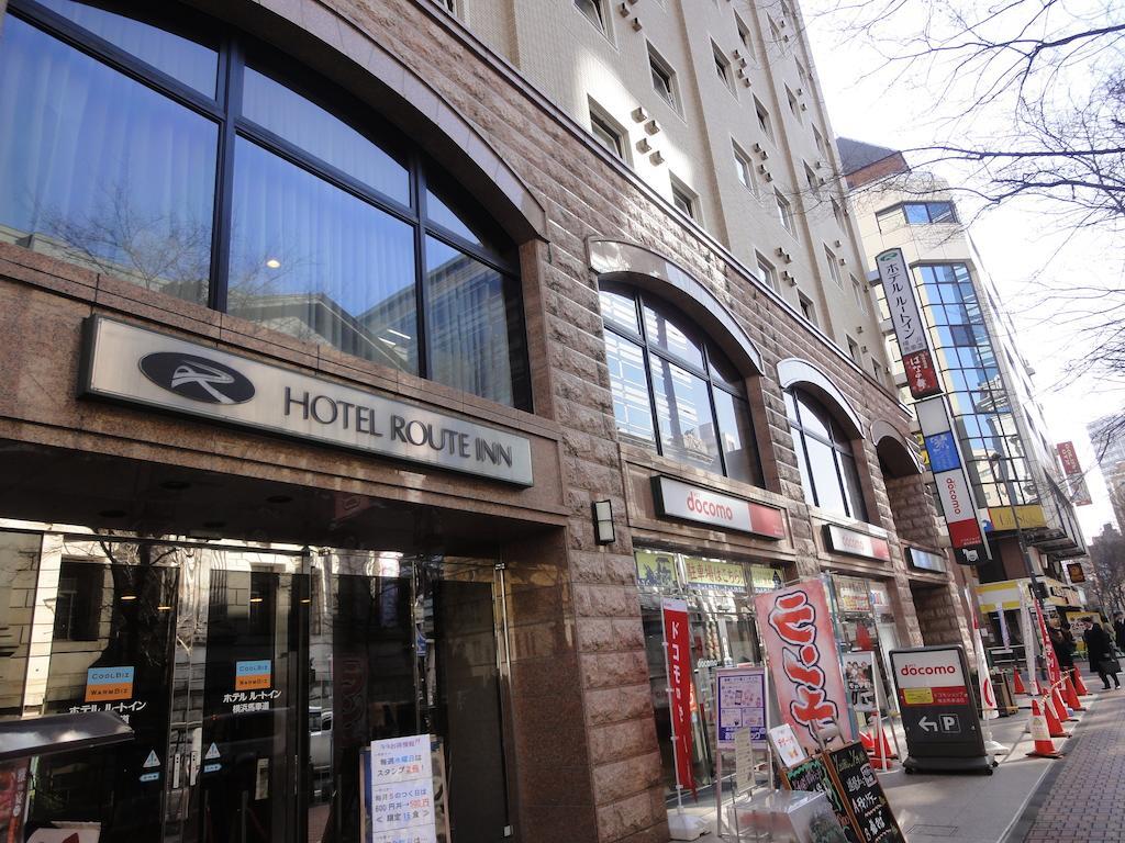 Hotel Route-Inn Yokohama Bashamichi Bagian luar foto